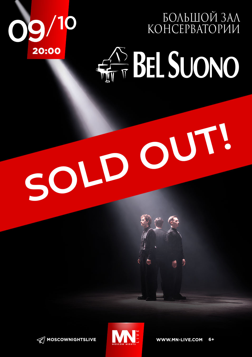 Bel Suono